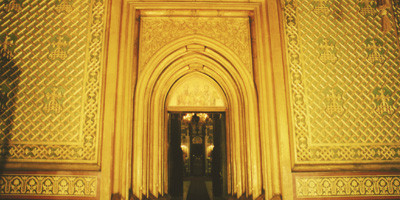 Slide image number 2 with Golden Gate Bridge
